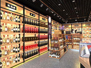 åˆè‚¥ç…™é…’åº—è£ä¿®è¨­è¨ˆ
