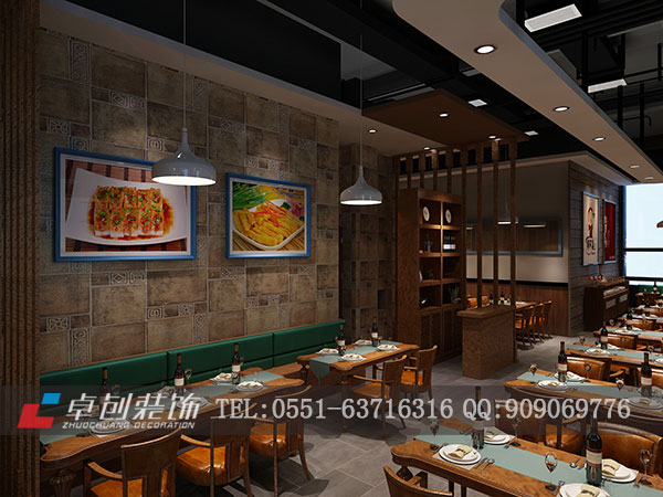 åˆè‚¥é˜¿å©†è±†è…é¤é£²åº—è£ä¿®è¨­è¨ˆè£ä¿®æ¡ˆä¾‹æ•ˆæžœåœ–