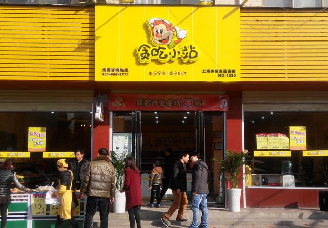 加盟店裝修設(shè)計效果圖-卓創(chuàng)裝飾