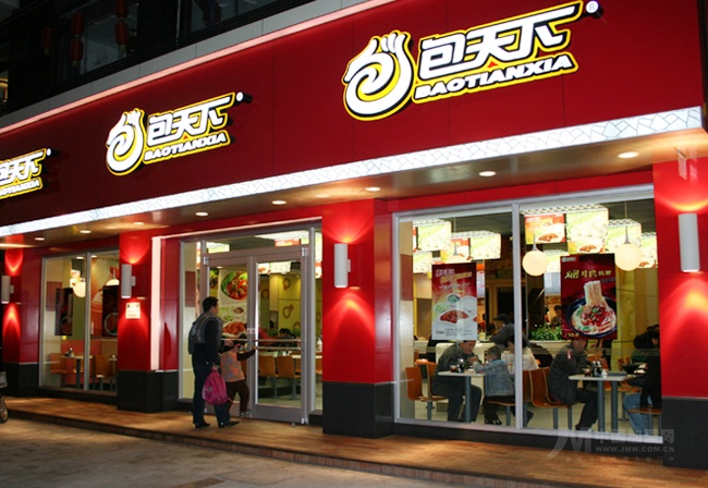 加盟店裝修設(shè)計效果圖-卓創(chuàng)裝飾