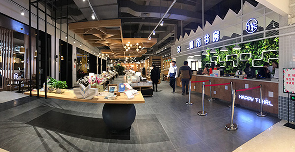 åˆè‚¥æ›¸åº—è£ä¿®è¨­(shÃ¨)è¨ˆæ¯”è¼ƒæœ‰ç‰¹è‰²çš„è£ä¿®é¢¨(fÄ“ng)æ ¼æœ‰å“ªäº›