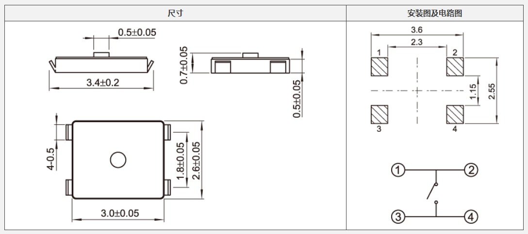 YX-B002專業電路圖.png