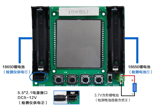 18650鋰電池熔煉測試儀上輕觸開關的應用