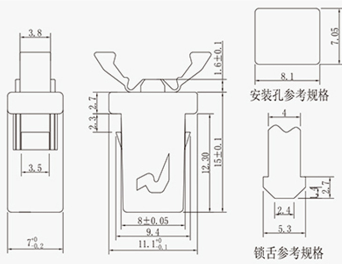 便宜款塑料鉤MS門鎖開關