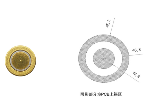 滾珠式角度傾斜開關(guān)