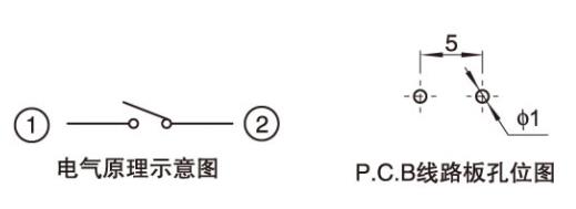 8x8x13防水輕觸開關電路圖.jpg