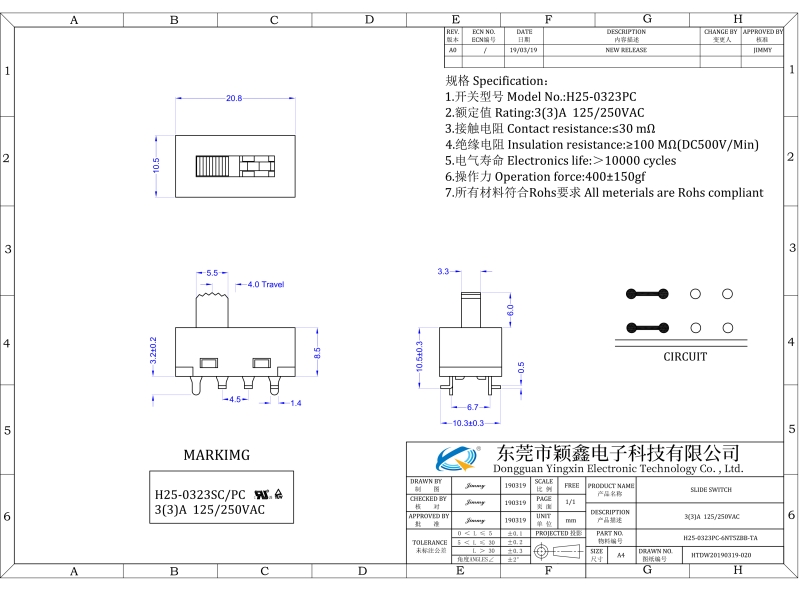 H25-0323PC-6NT1BB-TA大電流撥動開關