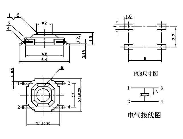 4×4輕觸開關應用和維護