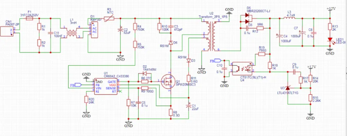 開關電源工作原理